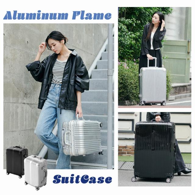 美品✨ スーツケース アルミフレーム キャリーケース Sサイズ 40L 超軽量 楽天市場】スーツケース 機内持ち込み Sサイズ 40L キャリーケース