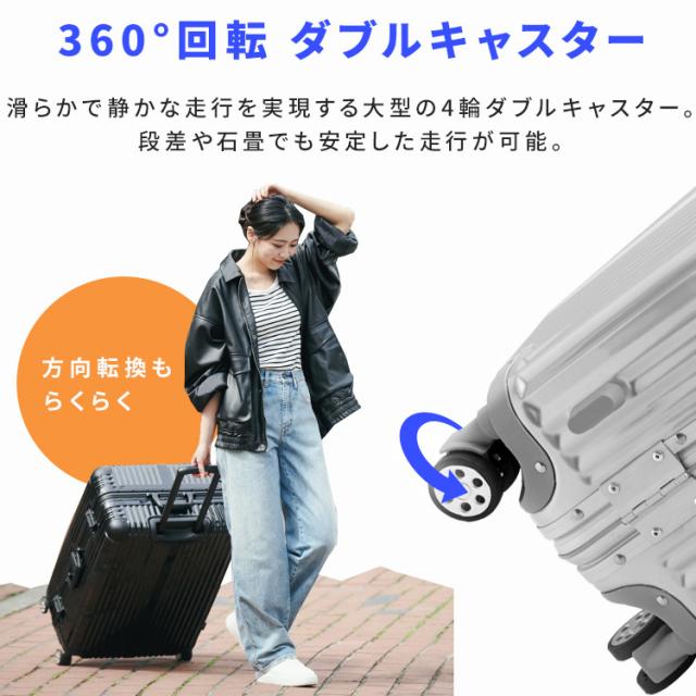 美品✨ スーツケース アルミフレーム キャリーケース Sサイズ 40L 超軽量 楽天市場】スーツケース 機内持ち込み Sサイズ 40L キャリーケース