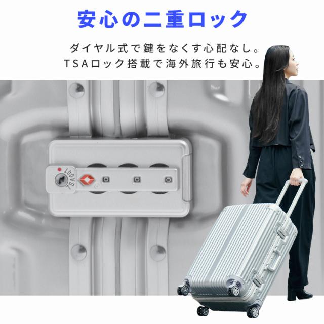 スーツケース 機内持ち込み Sサイズ 40L アルミフレームスーツケース キャリーケース キャリーバッグ アルミフレーム 軽量 強度 8輪タイヤ トランク キャリーバッグ 旅行鞄 アルミタイプ 旅行 出張 帰省 国内旅行 ビジネス 飛行機可 送料無料_9