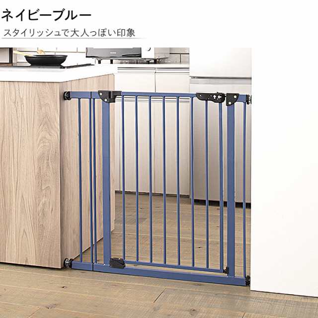 ベビーゲート ベビーフェンス フェンス ゲート ドア付き 赤ちゃん こども セーフティゲート 拡張フレーム付き 88-782 送料無料 伸縮 柵  の通販はau PAY マーケット - 暮らし健康ネット館