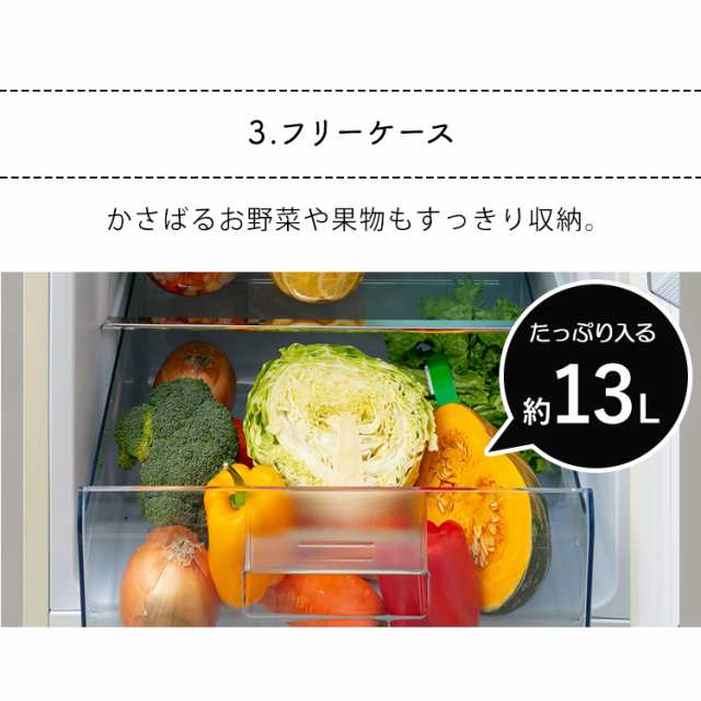 冷蔵庫 冷凍庫 グランドライン パステルカラー Grand-Line 冷蔵庫 2 ...