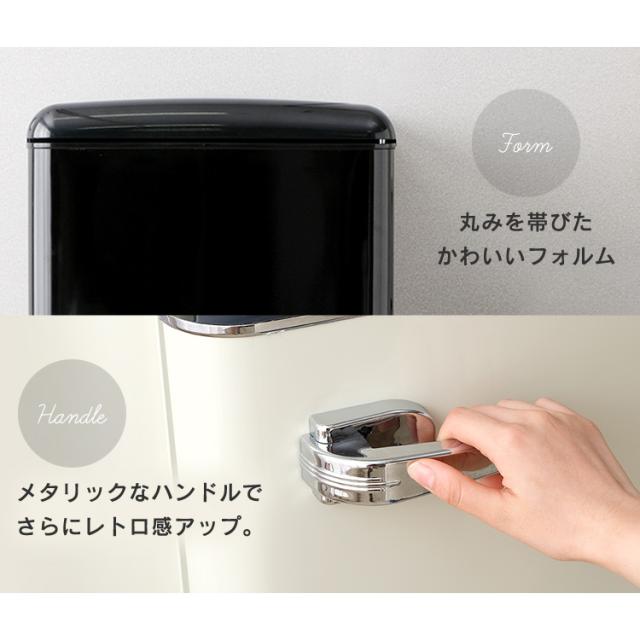 冷蔵庫 2ドア レトロ冷凍冷蔵庫 114L PRR-122D ブラック オフホワイト