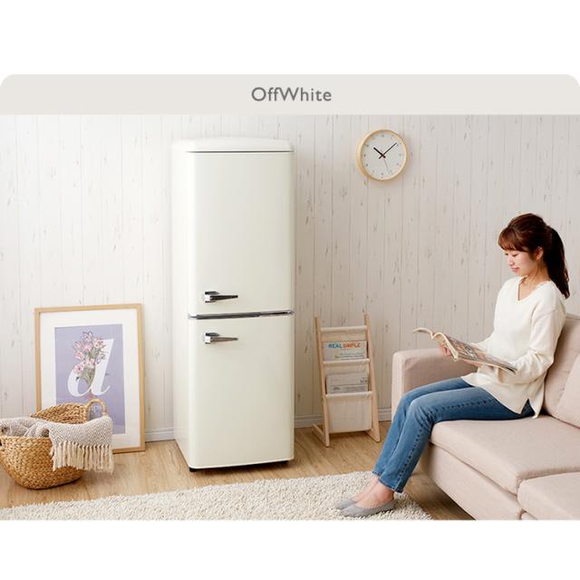 冷蔵庫 2ドア レトロ冷凍冷蔵庫 130L PRR-142D ブラック オフ