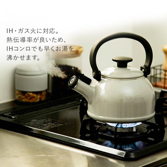 クーポン利用で5 Off ケトル やかん ホーロー 1 6ｌ Ih ガス火 コットン おしゃれ Ctn 1 6wk Wr 全6色 琺瑯 ホーローケトル 富士ホーの通販はau Pay マーケット 暮らし健康ネット館