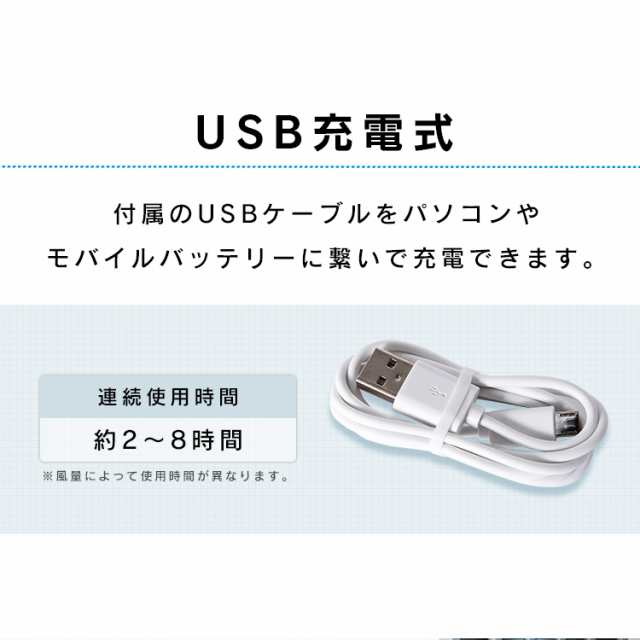 ハンディファン 扇風機 小型 手持ち 小型扇風機 ハンディ スタンド 2WAYアルミハンドルハンディファン HCF20-15ED 全3色 ハンディファン  の通販はau PAY マーケット - 暮らし健康ネット館