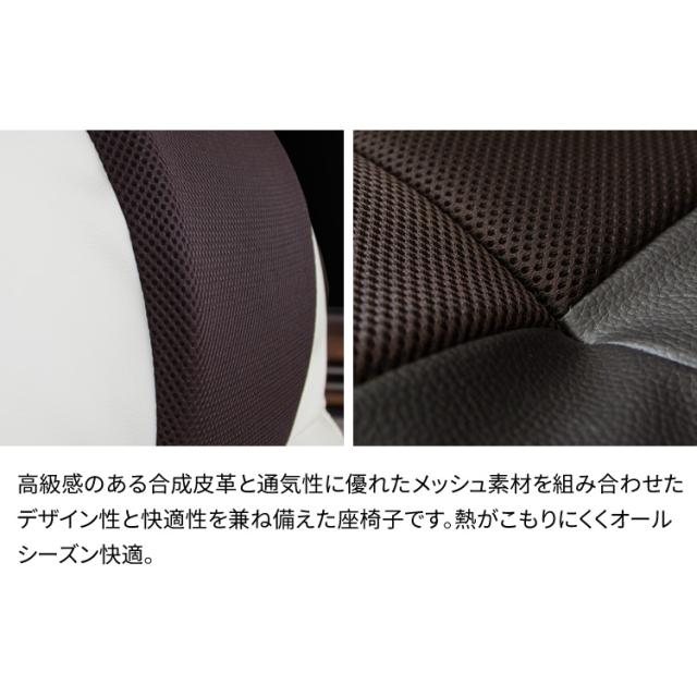 リクライニングソファ座椅子 RLSZ-1160 全3色 座いす リクライニング 14段階 スタイリッシュ メッシュ 合成皮革 回転盤付 サイドポケット お昼寝 リラックス 送料無料_4