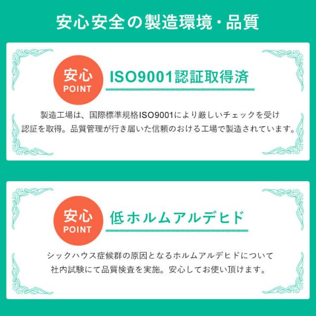 ベッド すのこベッド 折り畳み 折りたたみベッド シングル FDBH-1044 ハイタイプ すのこ33枚 ベッド 折り畳み すのこ 2つ折り 桐無垢材 スノコベッド 33枚板 通気性 ハイタイプ キャスター付 送料無料 アイリスプラザ_17