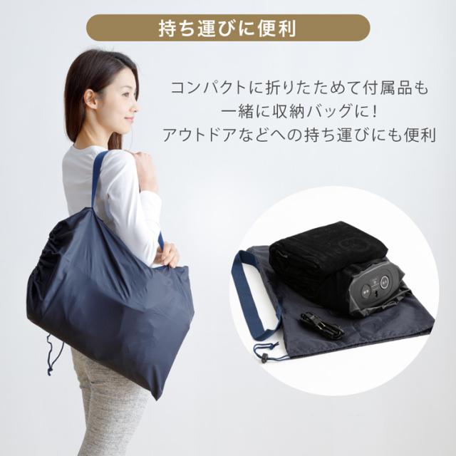 電動エアーベッド ダブル PEAB-250D アイリスオーヤマ 全2色 電動ベッド 電動 ベッド エアーベッド エアーマット エアベッド エアマット 簡易 マットレス 電動ポンプ 来客用 約90秒 キャンプ アウトドア 収納袋付き_12
