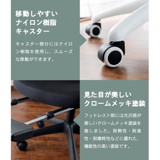 オフィスチェア リクライニング ハイバック メッシュ リクライニングチェア メッシュリクライニングチェア MRC-6411 全2色 オフィスチェア リクライニングチェア フットレスト付 イス いす リモートワーク メッシュ生地 在宅勤務 リラックス 通気性 送料無料