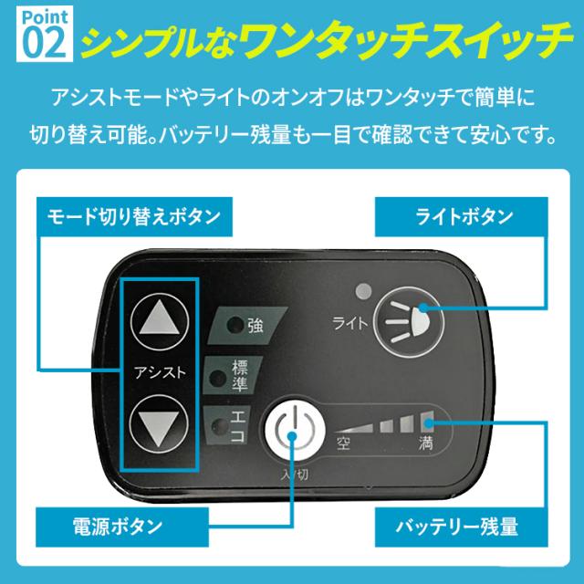 自転車 電動 電動自転車 ペルテック 折りたたみ 電動アシスト自転車 折り畳み自転車 折畳電動自転車20インチ6段8AH TDN-208XｰW [代引不可] 全3色 PELTECH 20インチ 3段変速 8AHバッテリー TDN-208 eバイク e-bike 送料無料_3