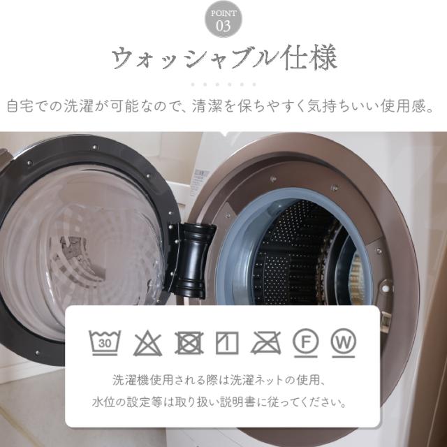 羽毛布団 シングル 掛け布団 人工羽毛 人工羽毛布団 ウルトラ暖 掛ふとん 無地 シングル ND-01W ホワイト グレー 全2色 羽毛ふとん 羽毛 掛け布団 丸洗いOK 軽量 軽い なめらか ピーチスキン ループ付き 暖かい 洗える 無臭 人工羽毛 保温力 羽毛 シングル 送料無料_6