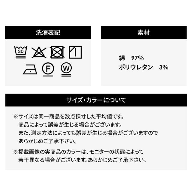 タフ素材カバーオール 2241003 全3サイズ×3色 作業服 ワークウェア ジャケット ストレッチ 難燃・防炎 撥水 防汚 防油・撥油 DIY アウトドア 送料無料_11