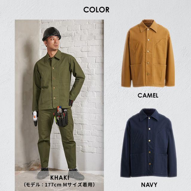 タフ素材カバーオール 2241003 全3サイズ×3色 作業服 ワークウェア ジャケット ストレッチ 難燃・防炎 撥水 防汚 防油・撥油 DIY アウトドア 送料無料_9
