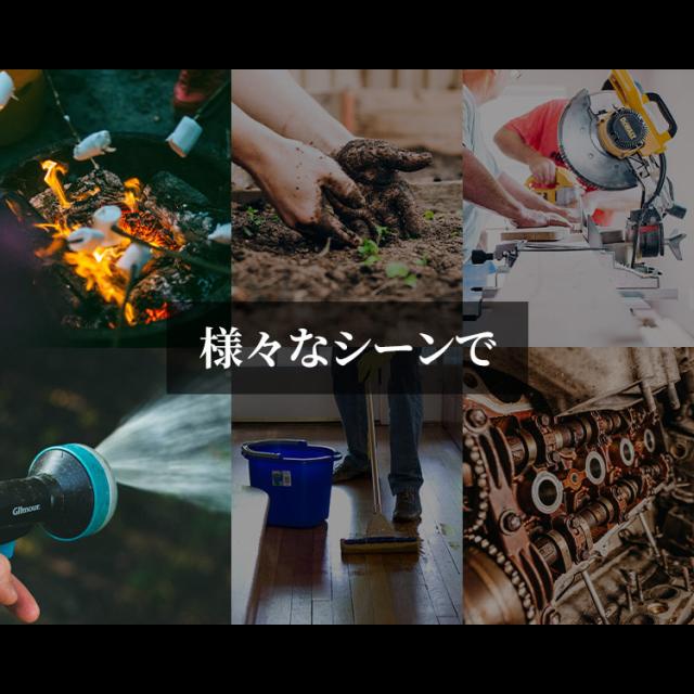 タフ素材カバーオール 2241003 全3サイズ×3色 作業服 ワークウェア ジャケット ストレッチ 難燃・防炎 撥水 防汚 防油・撥油 DIY アウトドア 送料無料_7