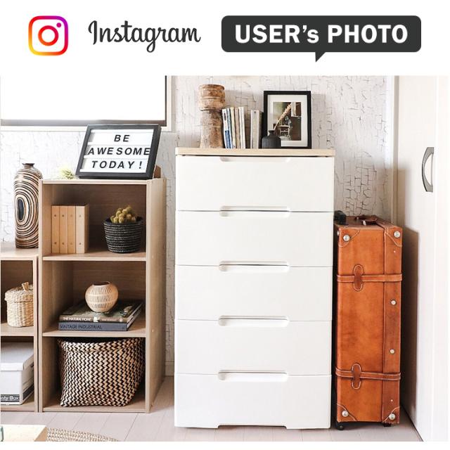 チェスト 7段 衣替え タンス 収納ケース HG-727R アイリスオーヤマ