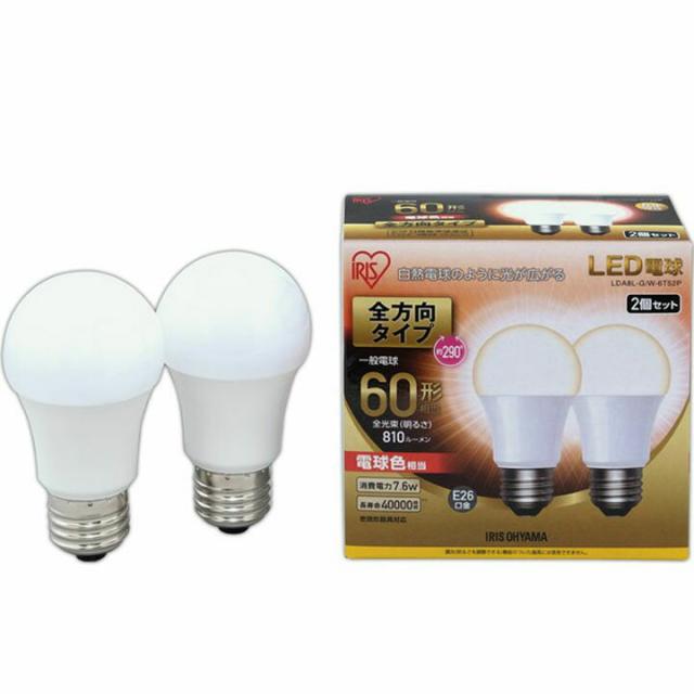 LED電球 E26 全方向タイプ 60W形相当 LDA7N-G/W-6Ｔ52P・LDA8L-G/W-6Ｔ52P 昼白色相当・電球色相当 10個セの通販は