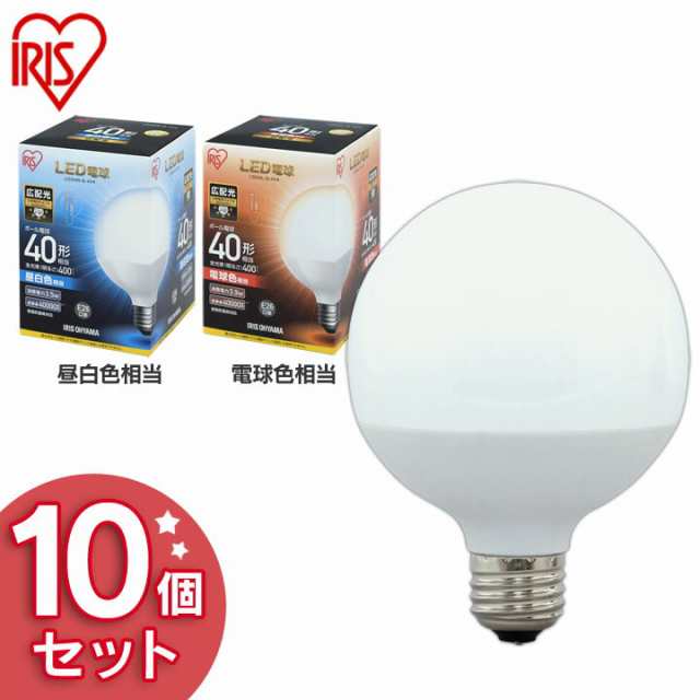 大光電機(DAIKO) LEDブラケット (LED内蔵) LED 48W 電球色 2700K DBK 