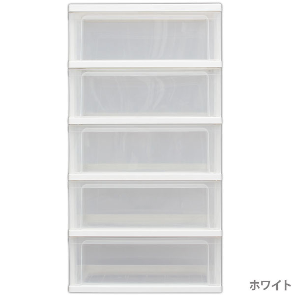 チェスト タンス 収納ケース 5段 収納ボックス 衣装ケース 衣類収納