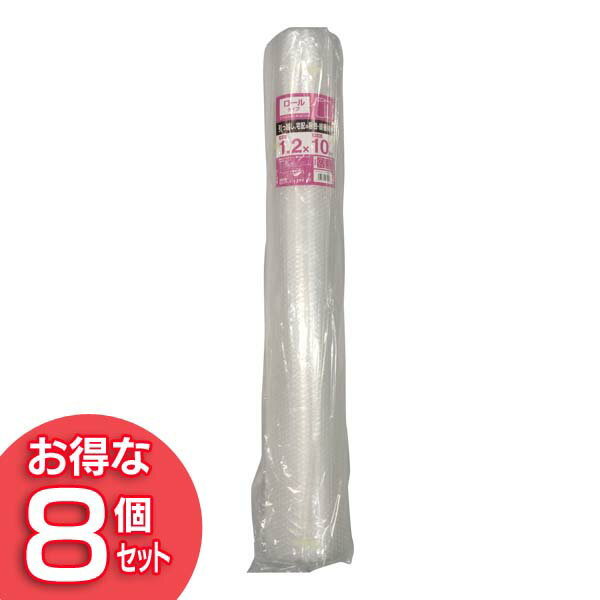 送料無料 【8個セット】エアクッション ロールタイプ M-AC1210 アイリスオーヤマ