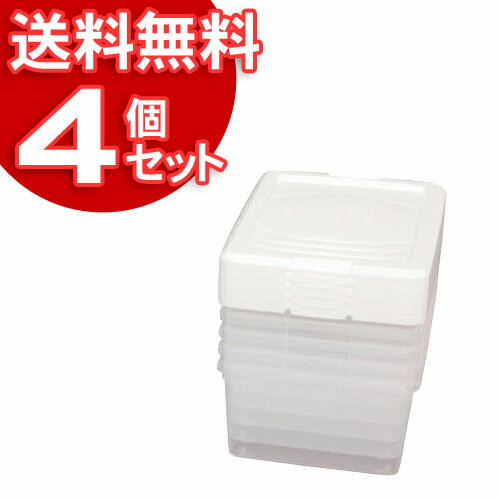 4個セット ストックケースoca S 5ホワイト クリア アイリスオーヤマ 送料無料 の通販はau Pay マーケット 暮らし健康ネット館