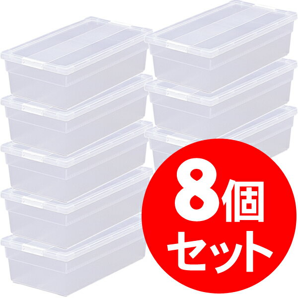 コミック 本ストッカー Cms 23 ホワイト クリア 収納box 収納ボックス 収納用品 収納ケースの通販はau Pay マーケット 暮らし健康ネット館