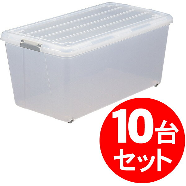 【10個セット】 収納ボックス フタ付き 衣装ケース キャスター付き 大容量 プラスチック 幅39 奥行72 高さ33 収納ケース 衣類収納ケース 透明 コンテナボックス スタッキング 押入れ収納 アイリスオーヤマ ナチュラルキャリーストッカー N-720 *