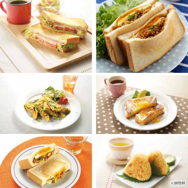 ホットサンドメーカー ih対応 両面エンボス鉄製トースターパン 34600