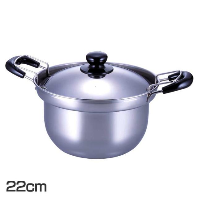 鍋 両手鍋 IH 22cm 日本製 ゆで名人 ザル付両手鍋 ステンレス IH対応 ガス火対応 送料無料 下村企販 27045の通販は