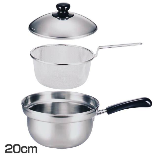 送料無料 【鍋 日本製】【B】ゆで名人ザル付片手鍋20cm【ステンレス IH対応 ガス火対応】下の通販は 6,500円