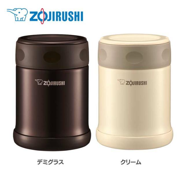 象印ステンレスフードジャー Sw Ee35 Td Cc フードジャー スープジャー ステンレスボトル お弁当 の通販はau Pay マーケット 暮らし健康ネット館