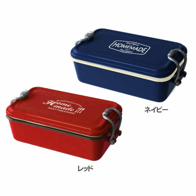 ミコノス タイトランチ1段 1637 お弁当箱 ランチボックス べんとう レンジ対応 サブヒロモリ レの通販はau Pay マーケット 暮らし健康ネット館