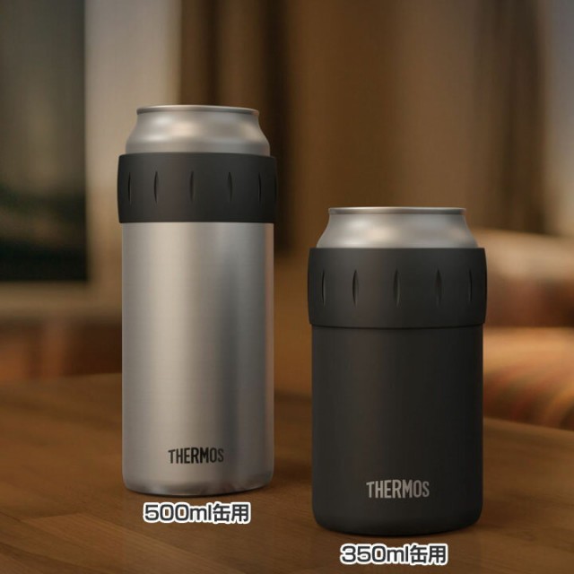 THERMOS 保冷缶ホルダー - 食器