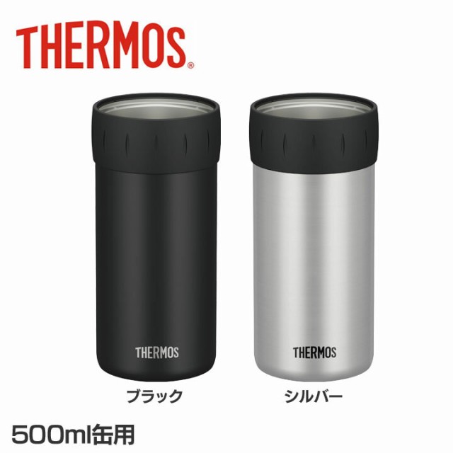 サーモス 保冷缶ホルダー JCB-500 ジュース ビール 500ml缶用 THERMOS サーモス ブラック・シルバーの通販はau PAY  マーケット - 暮らし健康ネット館