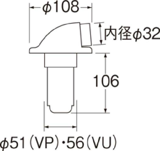 洗濯機排水トラップ H5502m 50 洗濯機用品 洗濯機排水 洗濯機 せんたくき 洗濯機設置 洗濯 ランドの通販はau Pay マーケット 暮らし健康ネット館