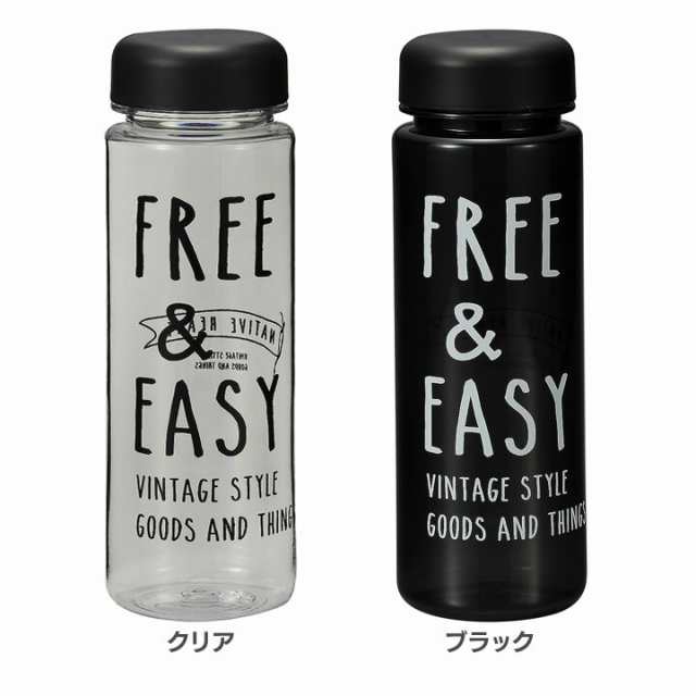 Nh クリアボトル Free Easy 43 5 水筒 マグボトル ボトル クリア シンプル おしゃれ お弁当 ランの通販はau Pay マーケット 暮らし健康ネット館