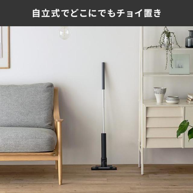 フロアワイパー コードレス 電動フロアワイパー SWD-A-W SWD-A-H ホワイト グレー 全2色 電動フロアワイパー 電動 フローリングワイパー ワイパー 高速 振動 軽量 掃除 そうじ キッチン リビング 床 網戸 壁 玄関 フロア 油汚れ 皮脂 アイリスオーヤマ 送料無料_12