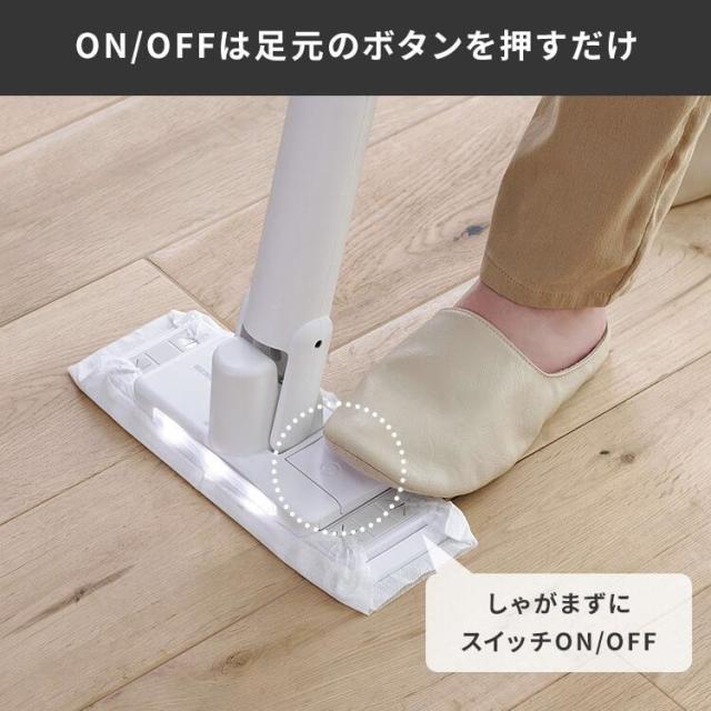 フロアワイパー コードレス 電動フロアワイパー SWD-A-W SWD-A-H ホワイト グレー 全2色 電動フロアワイパー 電動 フローリングワイパー ワイパー 高速 振動 軽量 掃除 そうじ キッチン リビング 床 網戸 壁 玄関 フロア 油汚れ 皮脂 アイリスオーヤマ 送料無料_13