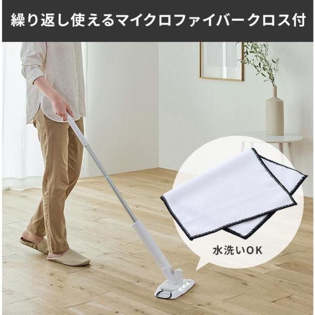 フロアワイパー コードレス 電動フロアワイパー SWD-A-W SWD-A-H ホワイト グレー 全2色 電動フロアワイパー 電動 フローリングワイパー ワイパー 高速 振動 軽量 掃除 そうじ キッチン リビング 床 網戸 壁 玄関 フロア 油汚れ 皮脂 アイリスオーヤマ 送料無料_17