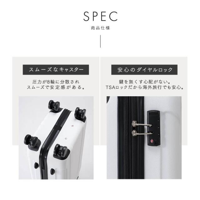 キャリー スーツケース キャリーケース キャリーバッグ 静音 Sサイズ 8輪