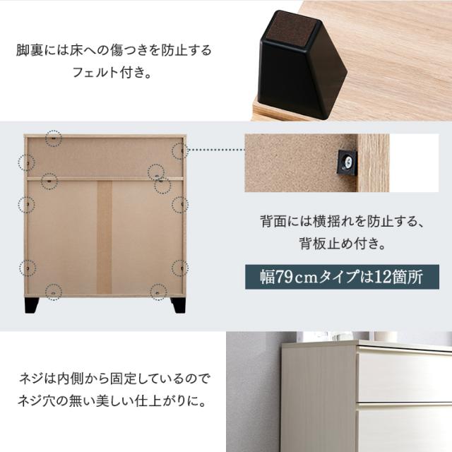 ウッドチェスト 脚付き WCHL-790 アッシュブラウン ライトナチュラル オフホワイト 全3色 チェスト 引き出し タンス たんす 箪笥 棚 脚 木製 木目調 洋服 衣類 収納 インテリア おしゃれ アイリスオーヤマ 送料無料