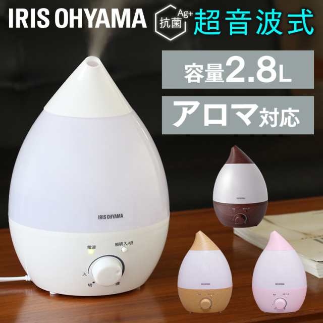 IRIS UHM-280S-W WHITE - 加湿器