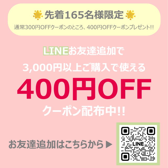 sayoponpon専用ページ 楽天市場】ソルベ タイトランチ2段 286704お弁当 ランチボックス 弁当