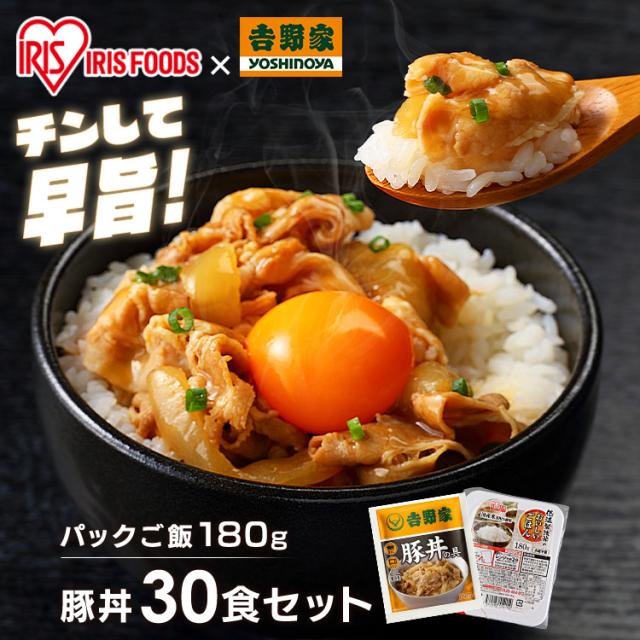 大人の旨辛味 スパイシーミックスナッツ 16g×12袋×12個〔送料無料