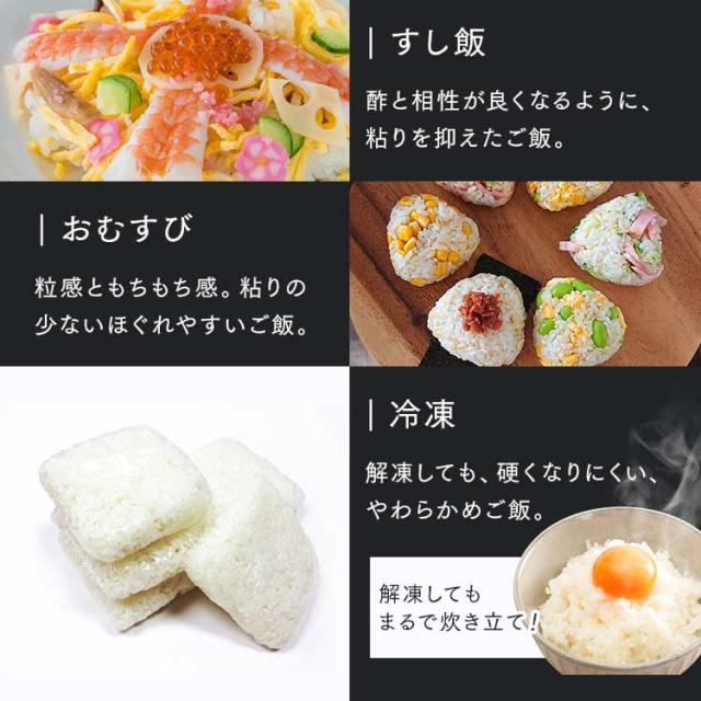 炊飯器 5.5合 一人暮らし 圧力IH アイリスオーヤマ アイリス 5合炊き 圧力炊飯器 圧力IH炊飯器 IH炊飯器 IH 炊飯ジャー 銘柄炊き 省エネ 早炊き ブラック 黒 RC-PDA50_10
