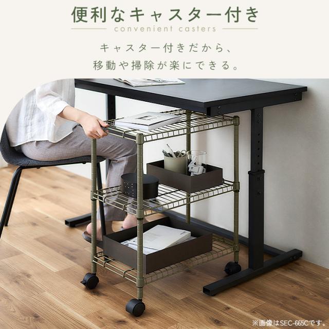 スチールラック キャスター付き 幅61.5 収納ラック 4段 収納棚 メタル