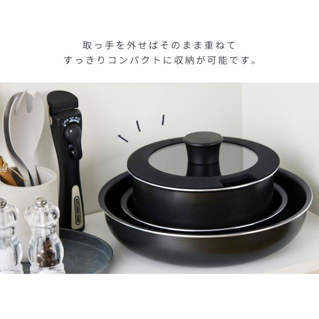 フライパン仕かける 9点 手持ち部分が取れる フライパン 鍋仕かける 屁っ放り 屁っ放り火 専用 26糎 エッグ食麺麭 蓋 ケイ素樹脂 格好のいい アイリスオーヤマ NTF-SEG9 *