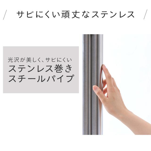 物干し竿 ステンレス 3m 屋外 4本セット ハンガー掛け 物干し竿受け 物干しスタンド ベランダ バルコニー 物干し台 アイリスオーヤマ ブロー台セット SMS-169R SU-280 *_12