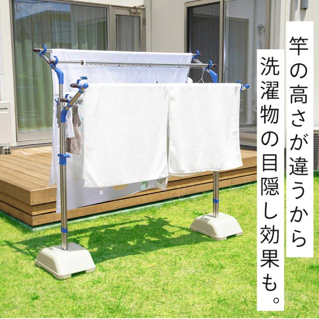 物干し竿 ステンレス 3m 屋外 4本セット ハンガー掛け 物干し竿受け 物干しスタンド ベランダ バルコニー 物干し台 アイリスオーヤマ ブロー台セット SMS-169R SU-280 *_6
