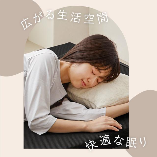 折りたたみベッド シングル コンパクト マットレス付き 低反発 手動 簡易ベッド 折り畳み リクライニングベッド 14段階 手動 介護 収納 アイリスオーヤマ OTB-TRR *_2