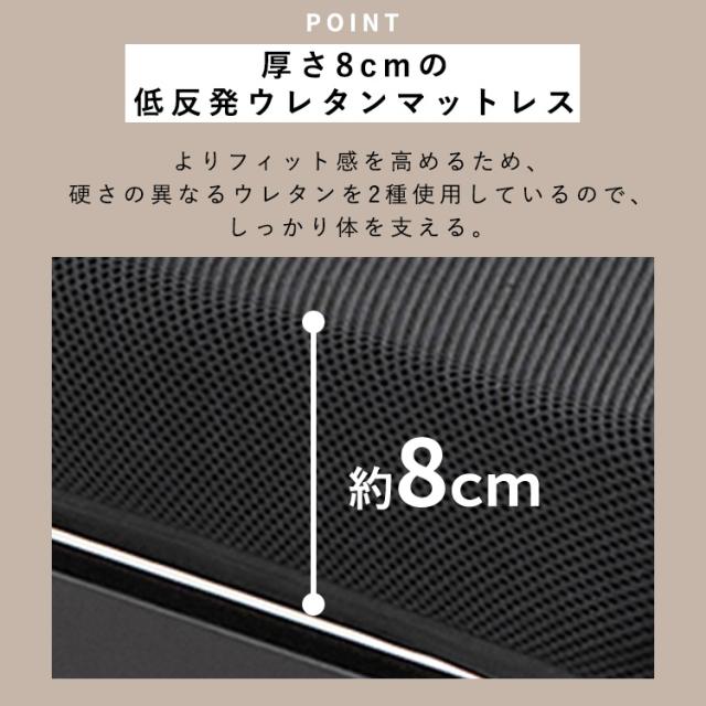 折りたたみベッド シングル コンパクト マットレス付き 低反発 手動 簡易ベッド 折り畳み リクライニングベッド 14段階 手動 介護 収納 アイリスオーヤマ OTB-TRR *_4